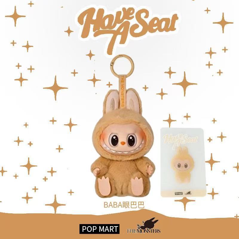 High quality bubble plush toy