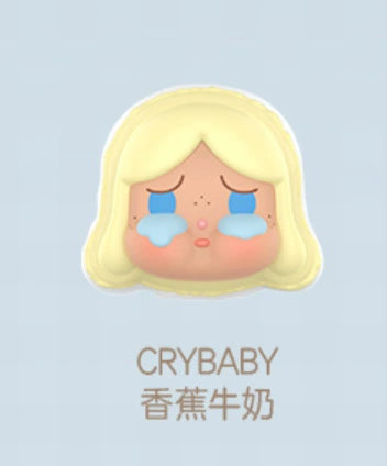 Crying Baby Moe Grain Collection