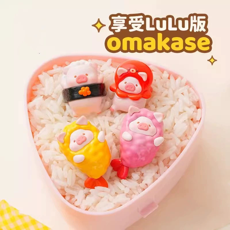 Piggy Bento Series
