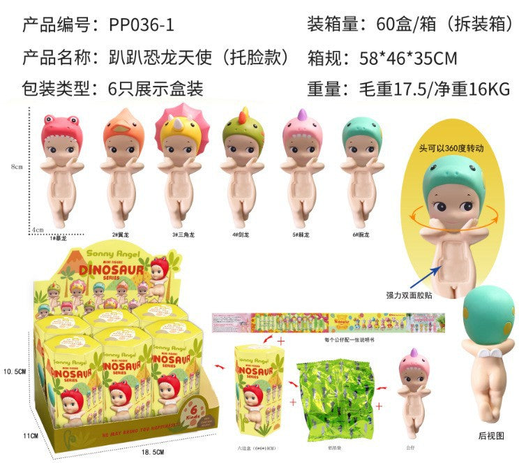 Angel mobile phone decorations