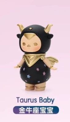 Beech pucky elf constellation series