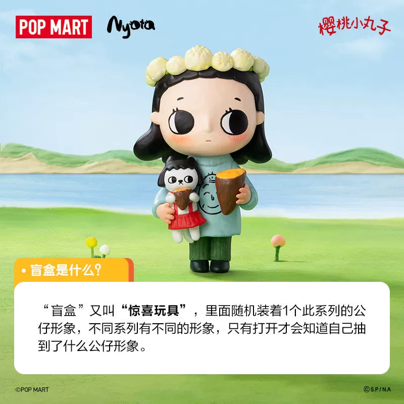 Nyota x Chibi Maruko Chan Series Figures