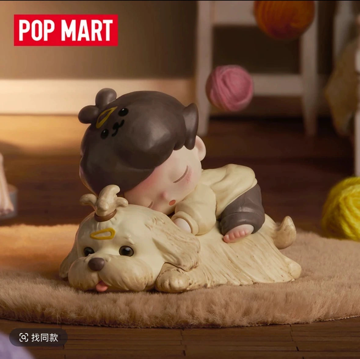 If today is the eighth series