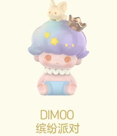 Celebrate This Moment beans