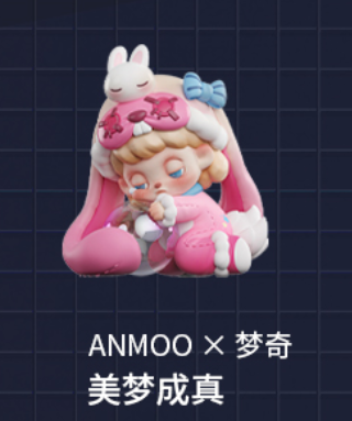 Canyon Mirage Series