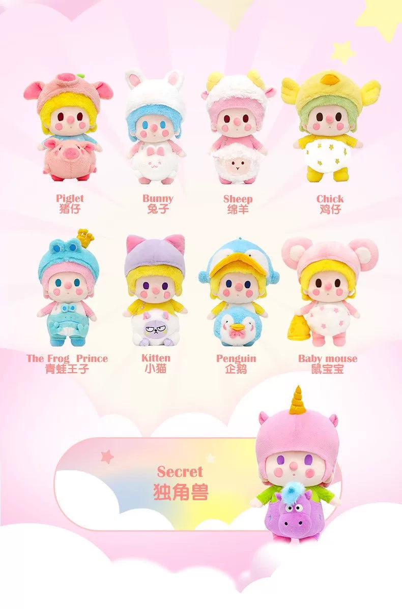 Animal baby series plush
