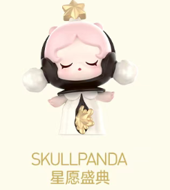 Celebrate This Moment beans