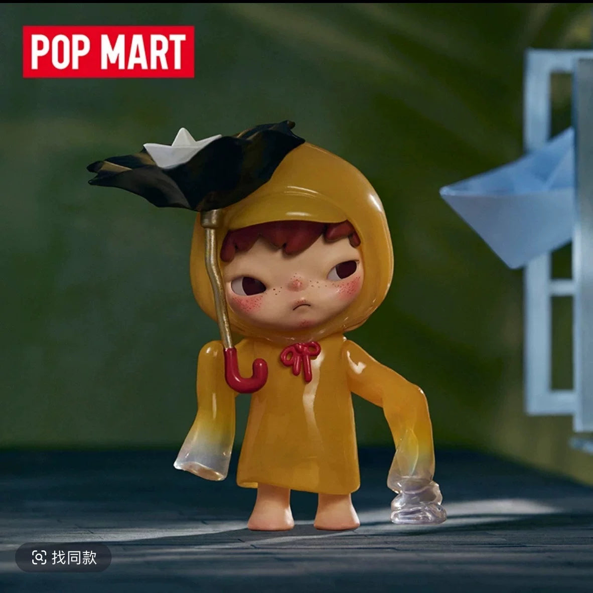 Hirono Ono Echo series figure