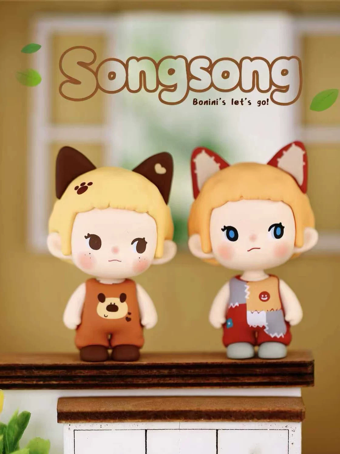 Bonini Departure Series