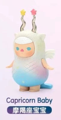 Beech pucky elf constellation series