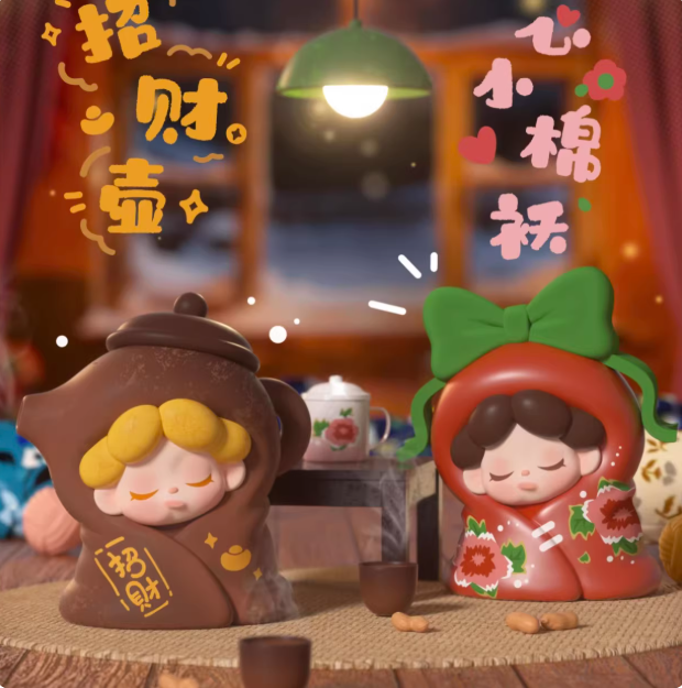 Winter quilt warm series