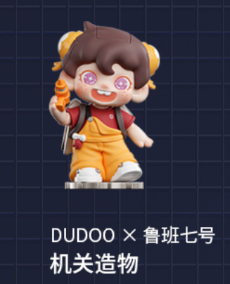 Canyon Mirage Series