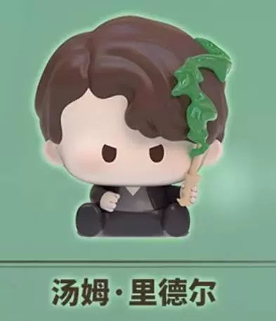 Suplay Harry Potter Diagon Alley Day Tour Defense Against the Dark Arts Lesson Moe Grain