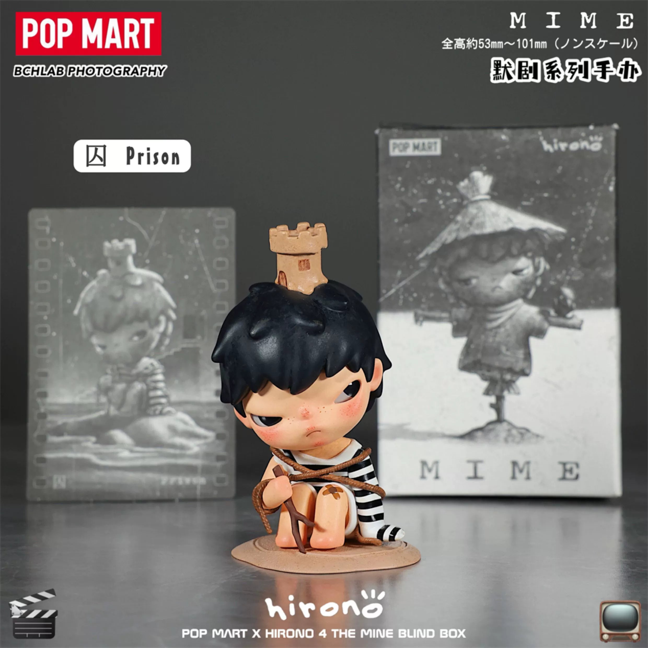 Hirono Mime Series Ono 4th Generation