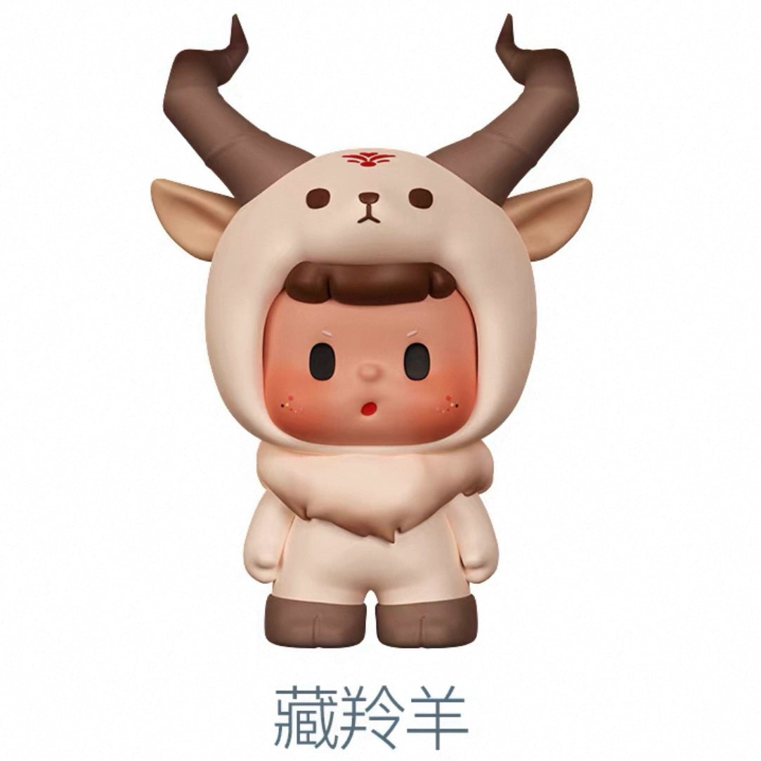 buer Rare Animal Series