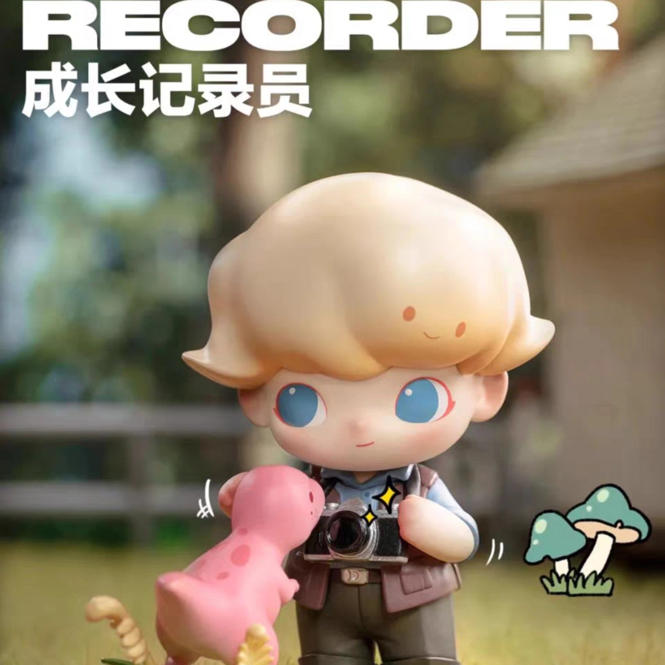 DIMOO Jurassic World Series