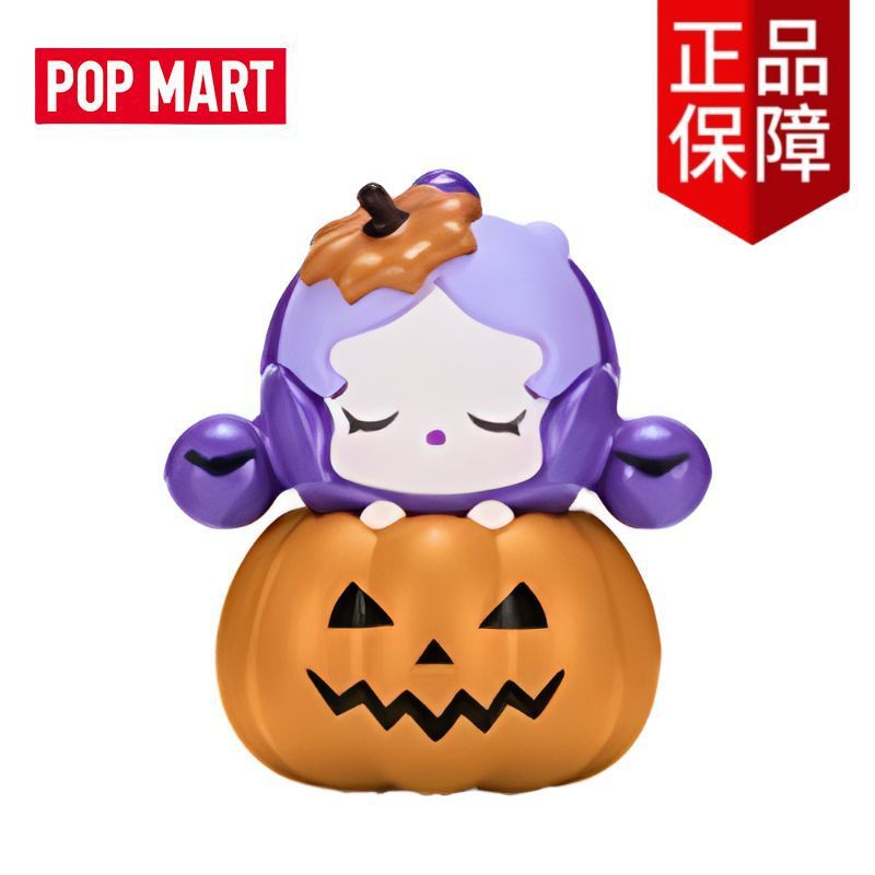 Halloween pumpkin series