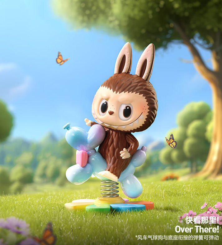 Looking for the MOKOKO series