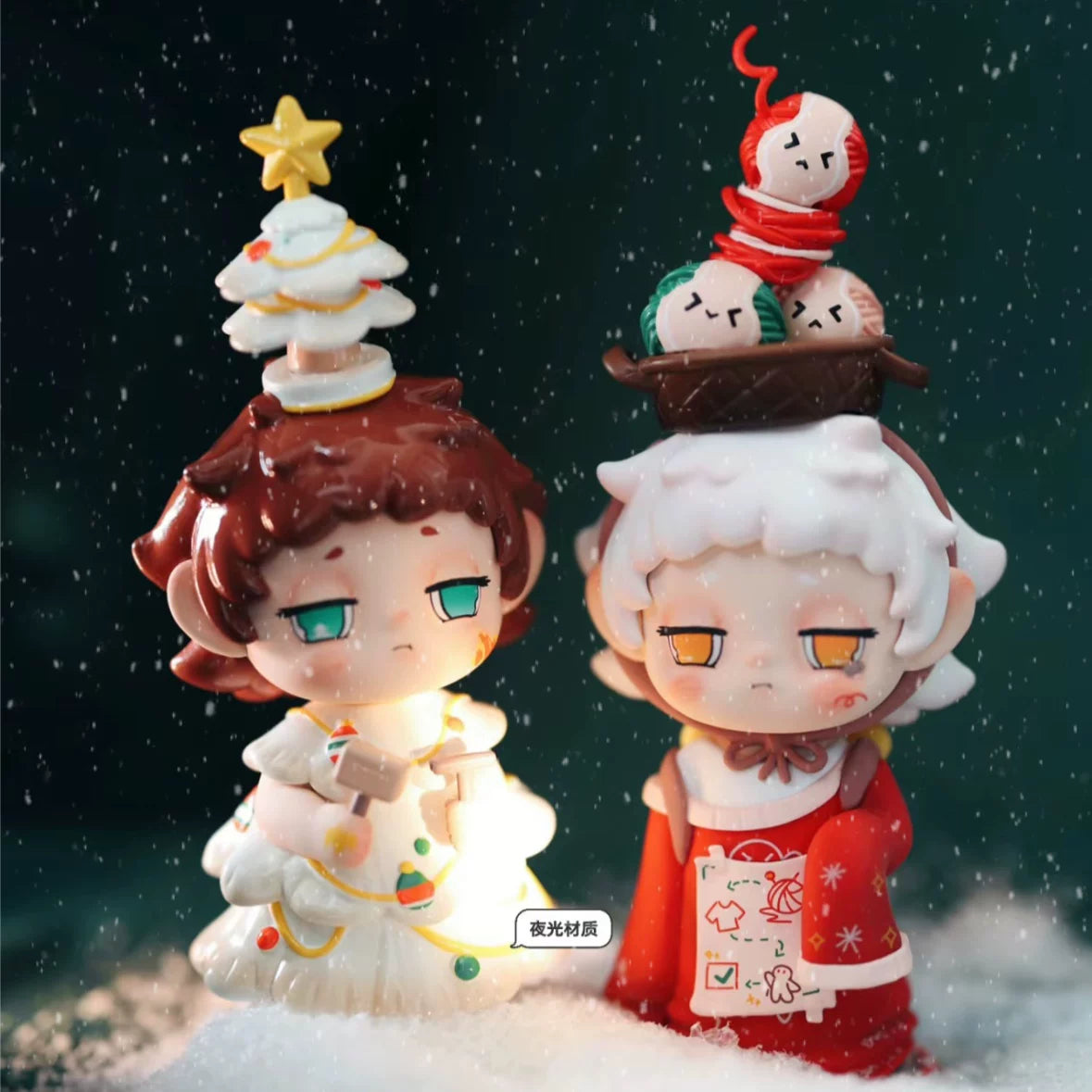 FAYA Snow Country Twelve Starry Night Series Tide Play Figure