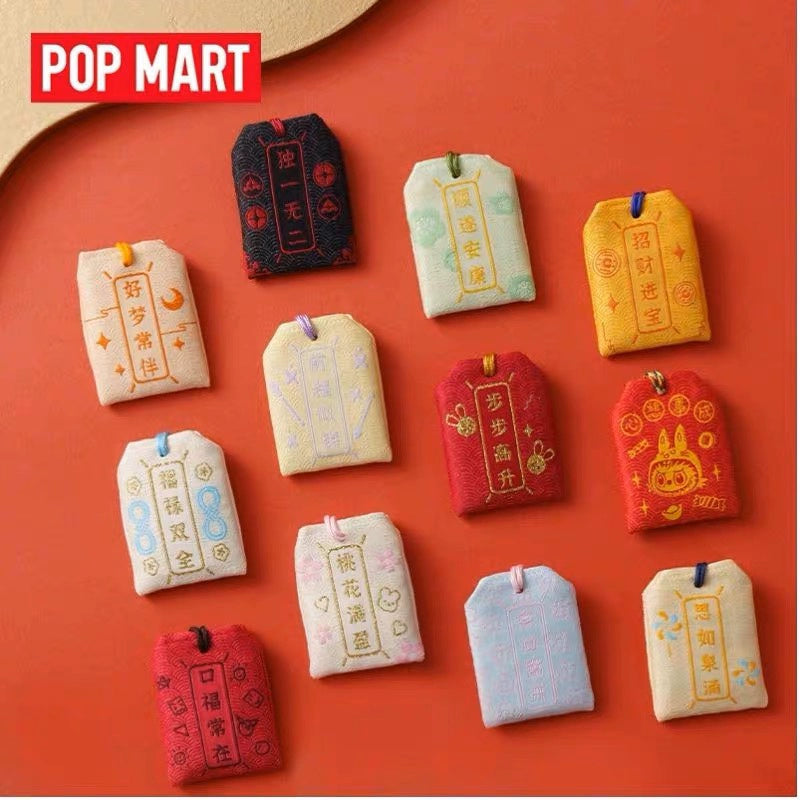 Suitu Wang Wish Pendant Series