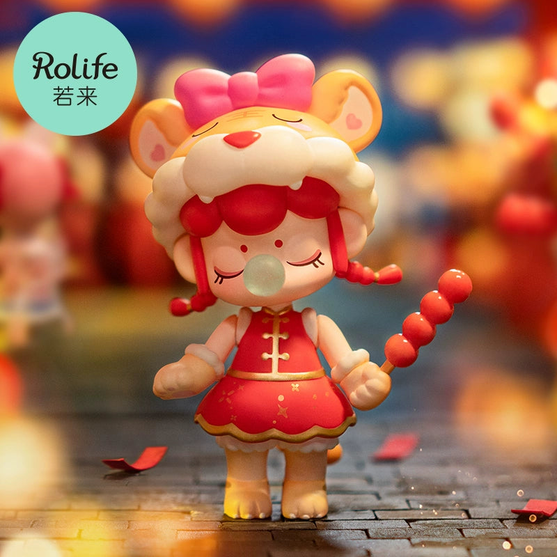 Wuhu Linmen Year of the Tiger Limited Gift Box Spring Festival Chinese New Year Gift Box