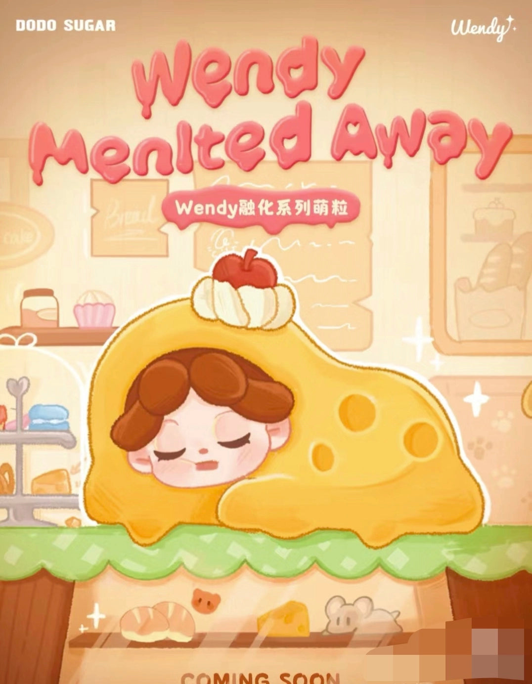 Wendy Melt series