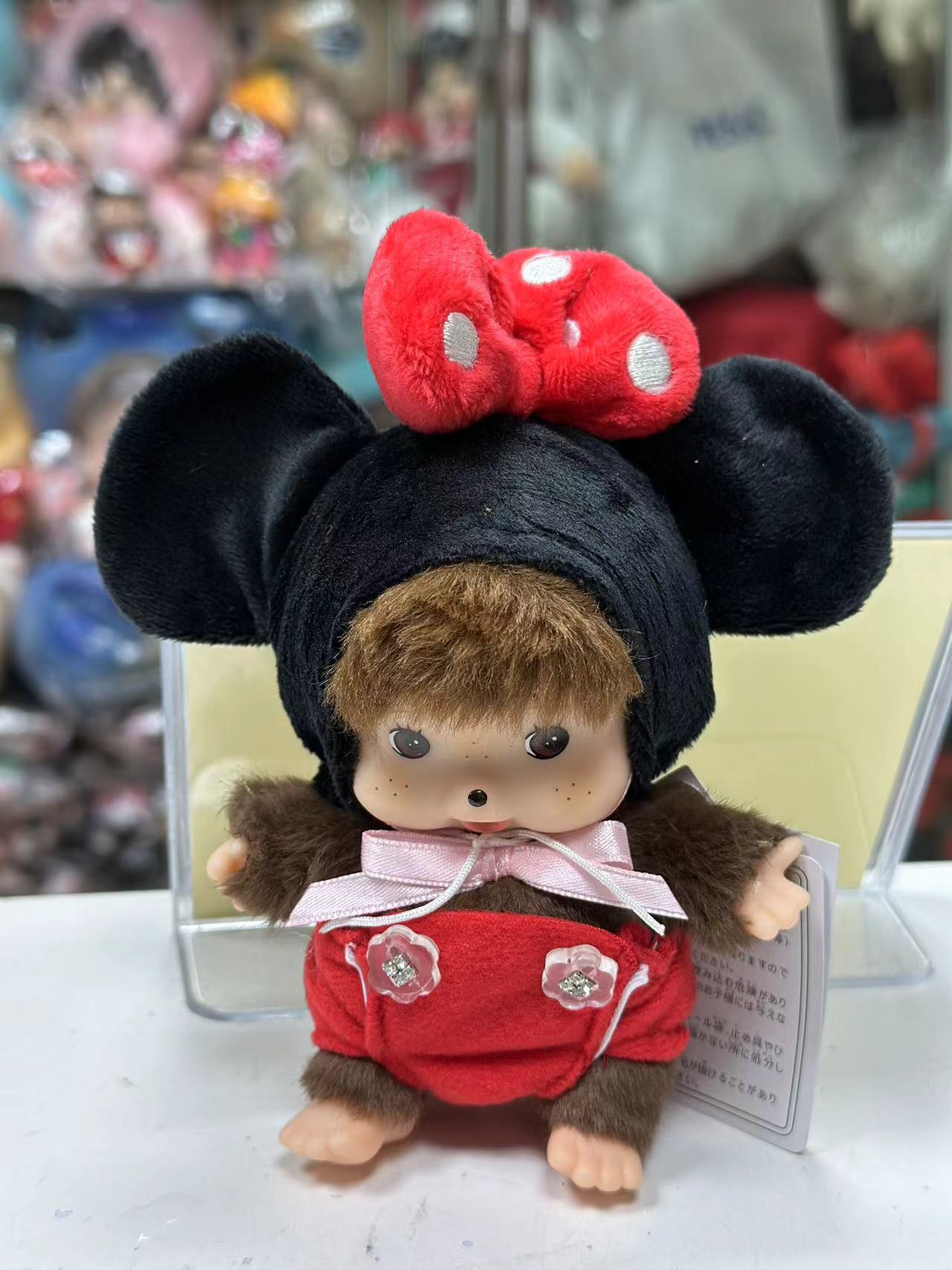 New Monkey Monchi 15cm plush doll 1-100