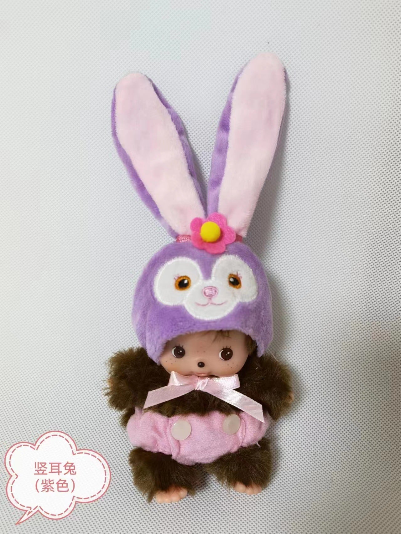 New Monkey Monchi 15cm plush doll 1-100