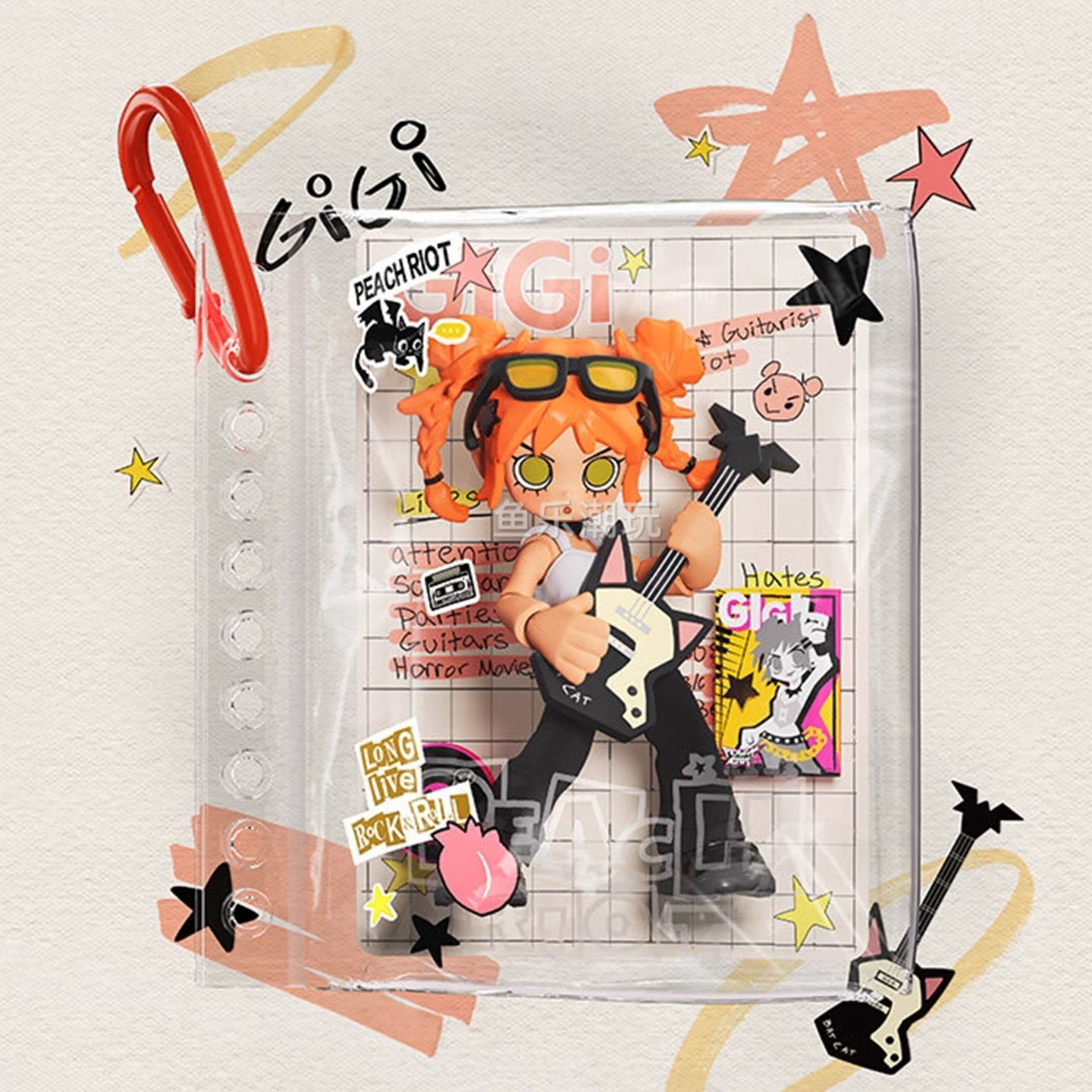 Peach Riot music accompanying series building block pendant
