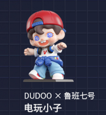 Canyon Mirage Series