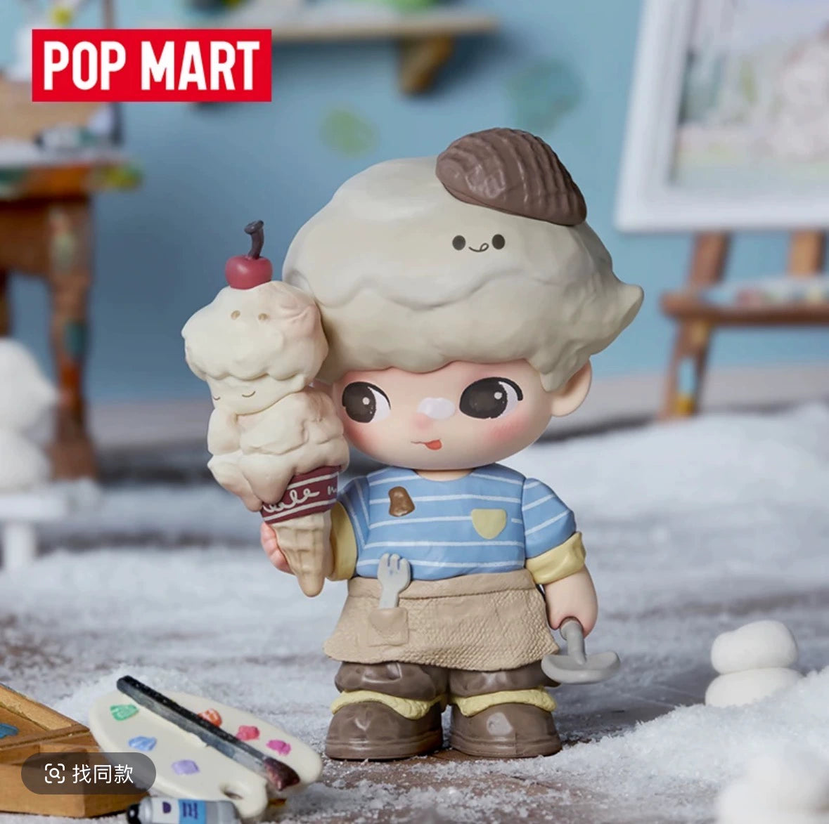 If today is the eighth series