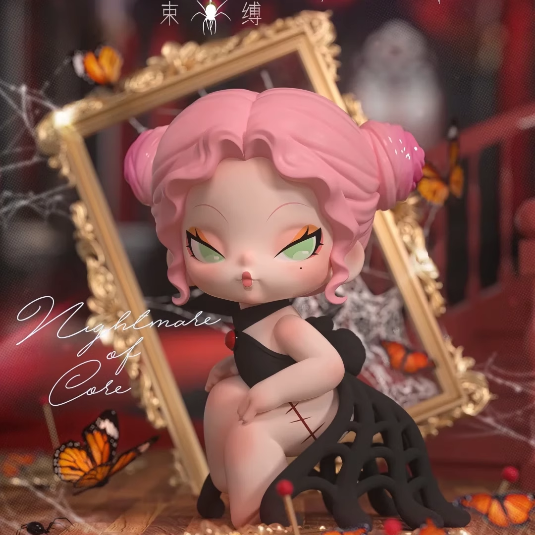 Dodonami Nightmare Core