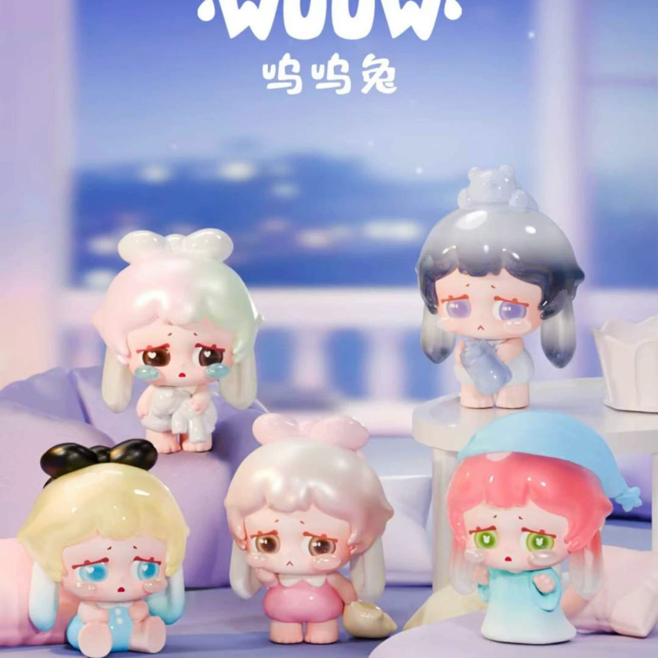 Wuuwei's Dream Journey Series Moe Grain Figure Tide Play