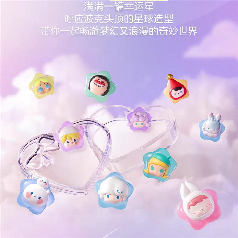 Genuine cute lucky star series small doll