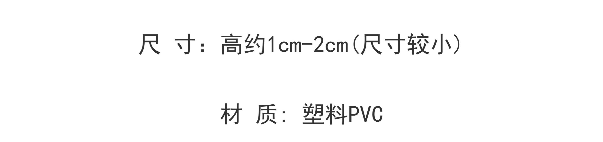 mini version of small super cute KT doll