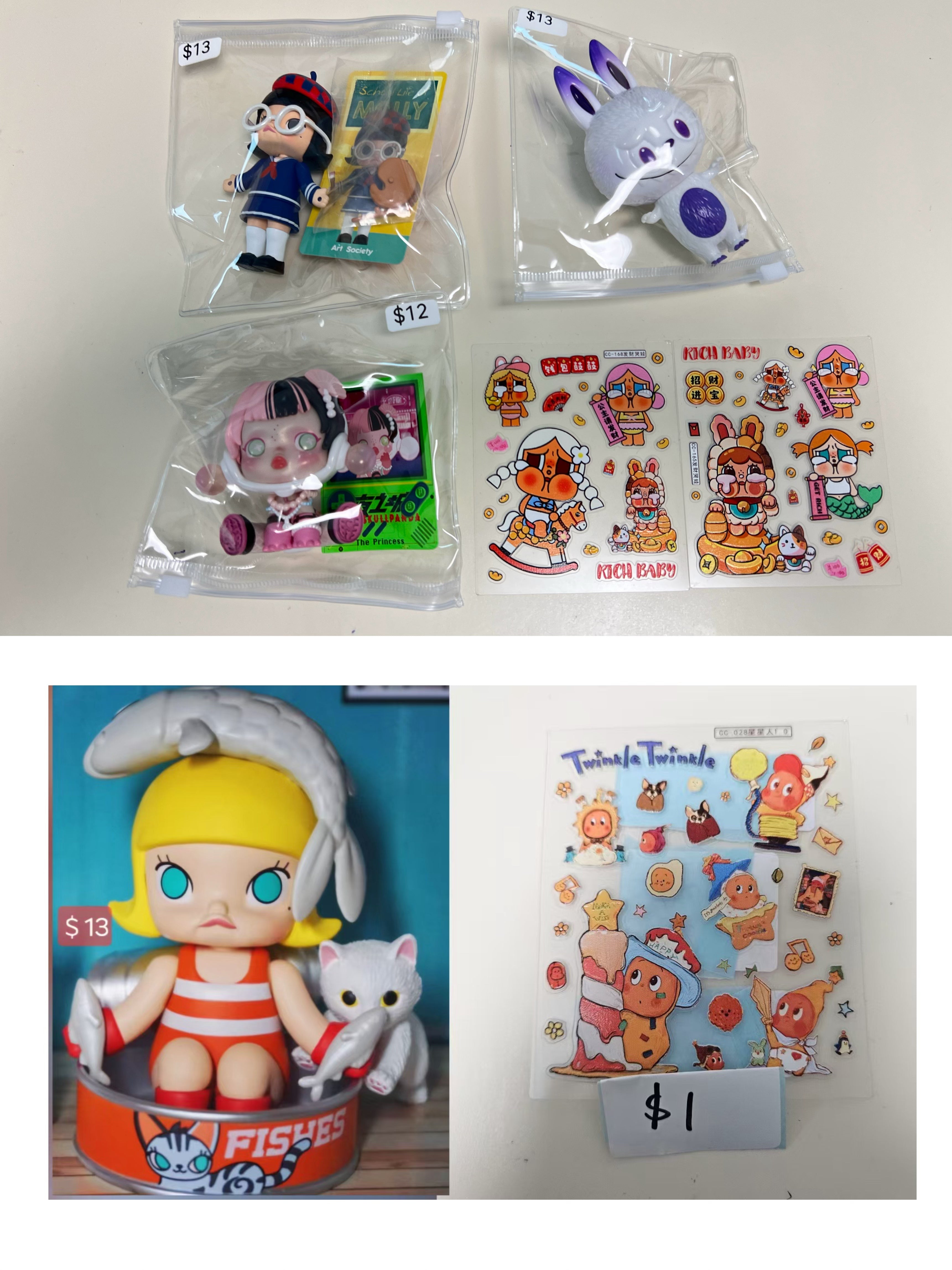 only for mcollect