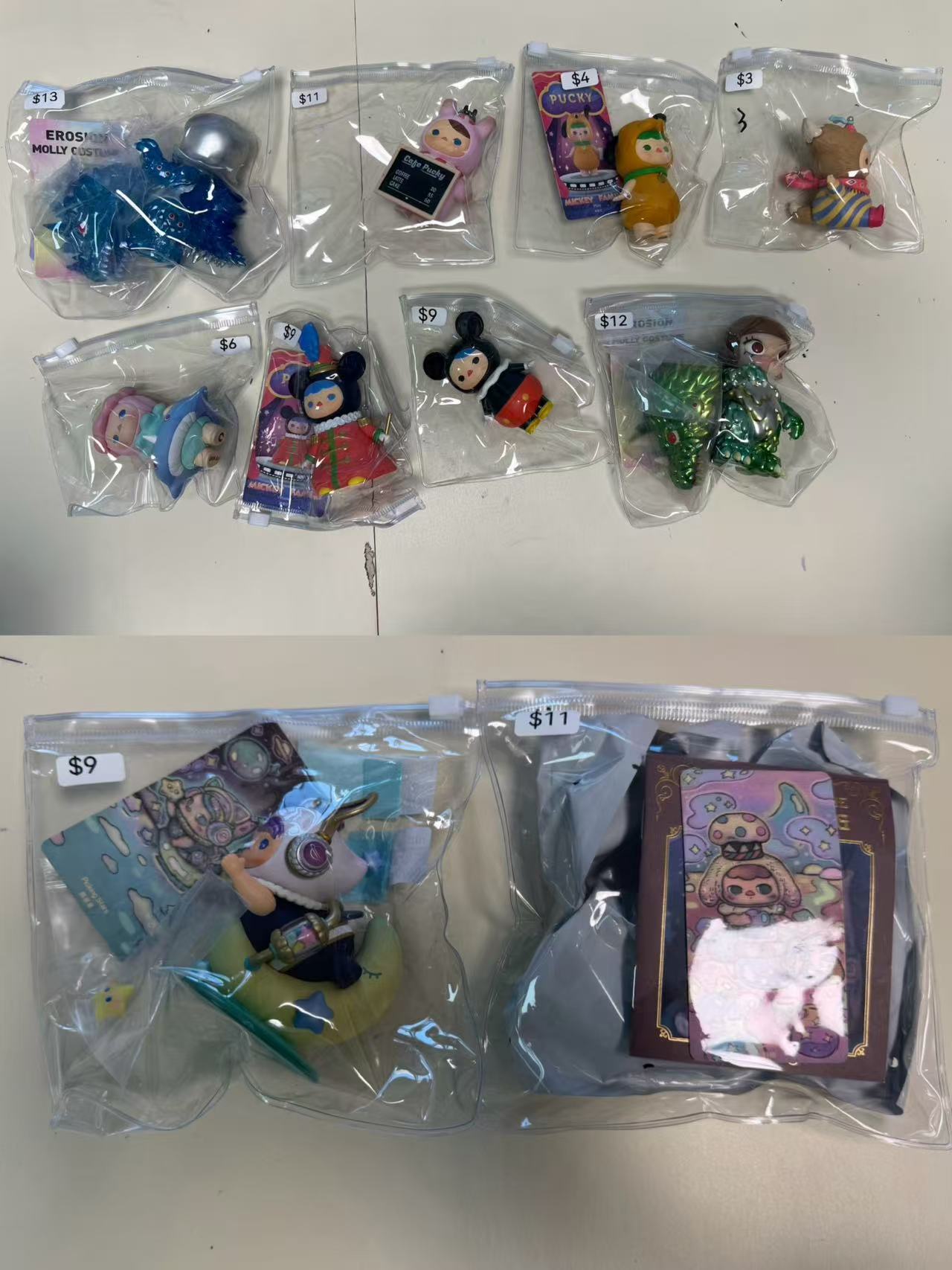 only for hcubetoys