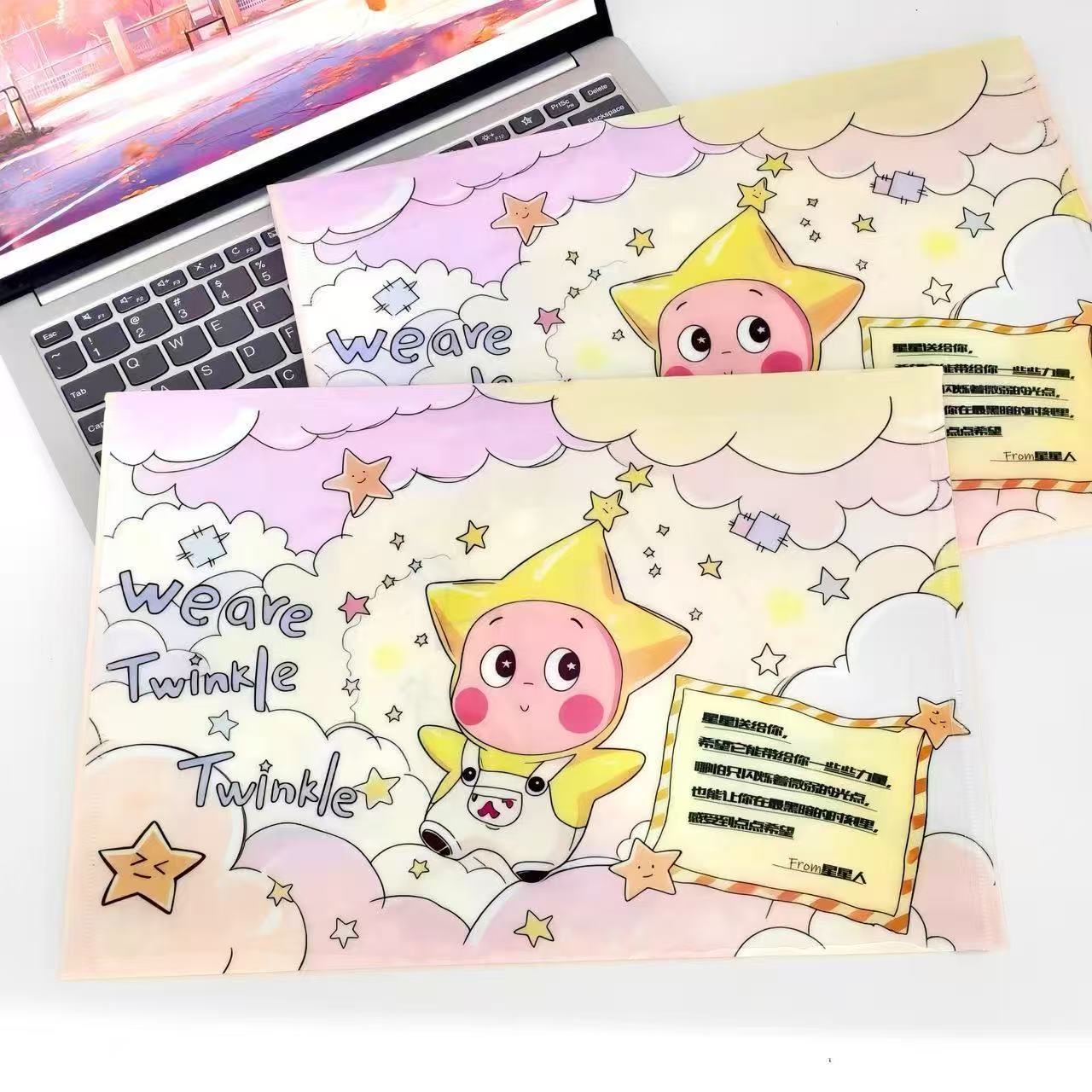 Twinkle Twinkle A4 Document Bag