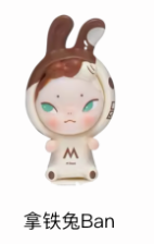 Sooya M stand coffee Series beans