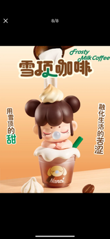 nanci milk tea