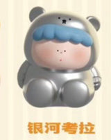 Genuine Grand Art Museum, I'm a little curious, animal cute grain tabletop ornament doll figure
