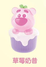 MINI ice cream series