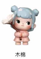 Songsong Adventure Series Moe Grain
