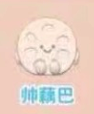 Oden cooking series