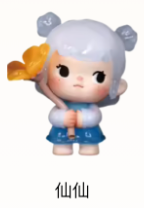 Songsong Adventure Series Moe Grain