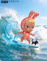 Sooya Beach Holiday Series