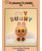 crying baby shanghai exclusive