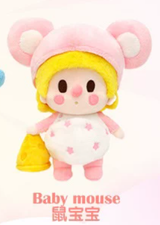 Animal baby series plush