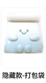 Meichai fast food restaurant series resin sprouting granules