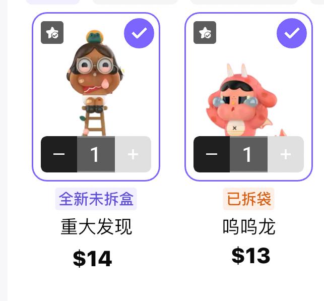 Only for Madison(Maddie)